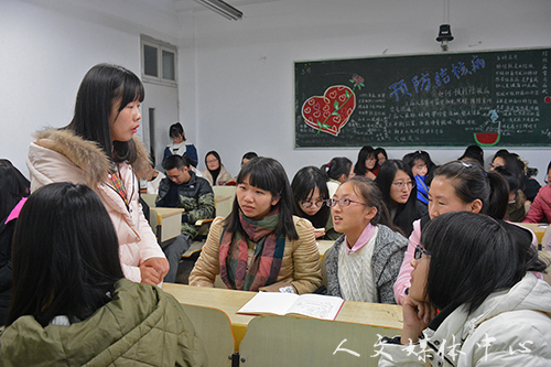 郁郁人文 薪火相传 yl6809永利官网举办优良学风班交流会