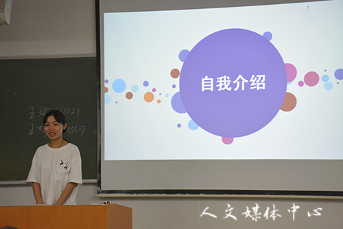 yl6809永利官网举行2016级新生开学典礼
