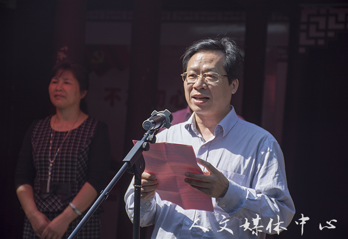 台州学院第五届全民读书节暨第二届茅畲下街民俗文化节启动