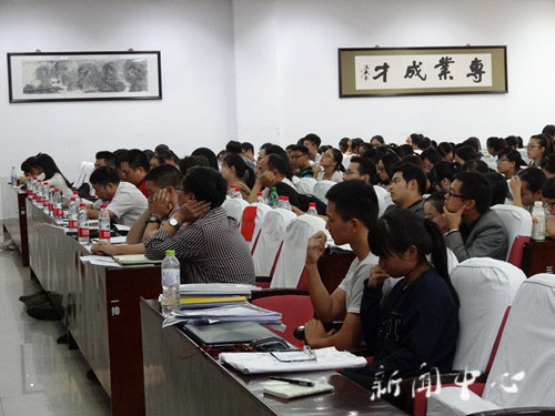 yl6809永利官网开展2013学年优良学风班评选活动