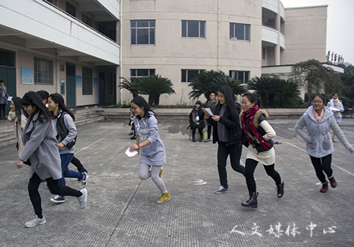 yl6809永利官网举办首届女生定向跑