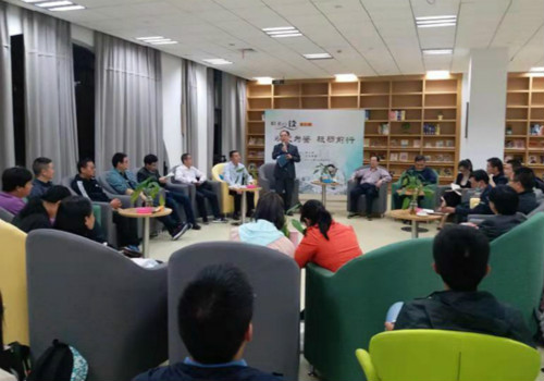 yl6809永利官网分工会承办校“心湖夜读”第三期读书沙龙