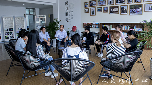yl6809永利官网举行课程学习师生交流会