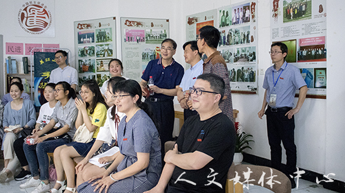教育部本科教学工作审核评估专家走访yl6809永利官网和广文书苑