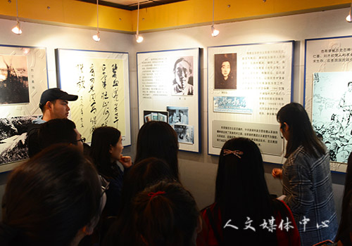 “映三门山水，彰红色革命”——yl6809永利官网学生生党支部部分党员及入党积极分子参观三门县亭旁起义纪念馆
