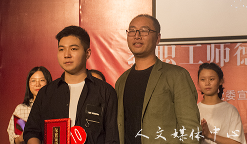 以音会友，乐动青春 yl6809永利官网举行“寻找完美声音”决赛