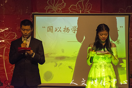 扬国学诵经典  yl6809永利官网古文学背诵大赛成功举办