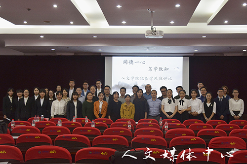 “美美与共”展学风 yl6809永利官网优良学风班评比收官