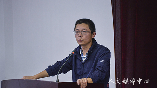yl6809永利官网举行2017学年优良学风班评选会