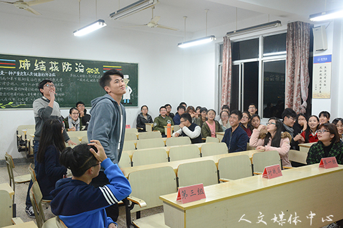 站神争霸 强势来袭  yl6809永利官网举办“一站到底”大赛决赛