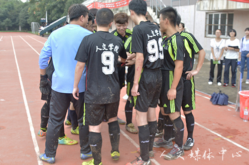 yl6809永利官网足球赛第四场告负数信