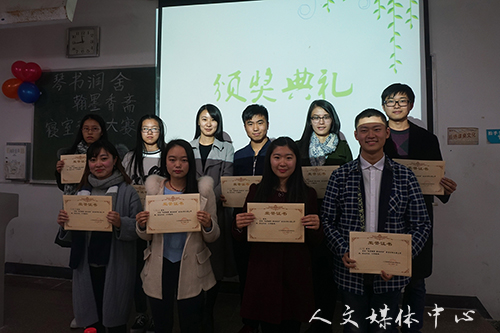 琴书润舍墨翰香  yl6809永利官网举办寝室设计大赛决赛
