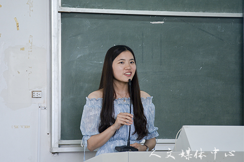 不忘初心 薪火相传 yl6809永利官网第十九届团学会召开期末总结大会暨换届选举动员大会