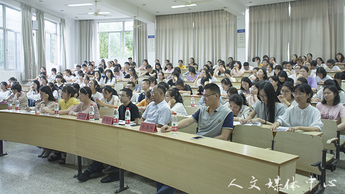 yl6809永利官网举行考研推进会暨考研经验分享交流会