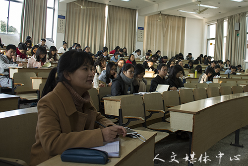 马克思主义学院副院长林伟为yl6809永利官网讲授党课