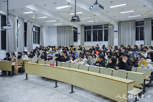 归流纳见 砥砺前行 第二十届yl6809永利官网团学会期末总结大会成功举办