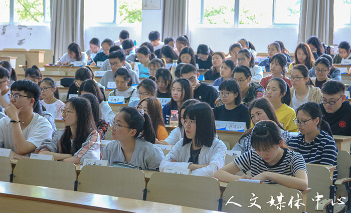 yl6809永利官网团学会召开迎评工作会议