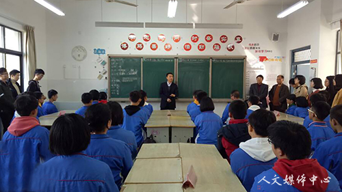 yl6809永利官网师生赴天台县始丰中学学习考察