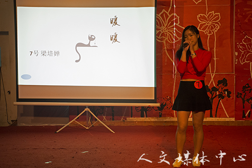 yl6809永利官网举行“寻找完美声音”新生歌手大赛决赛