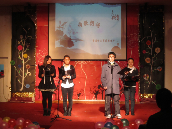 yl6809永利官网新生文体节颁奖典礼成功落幕