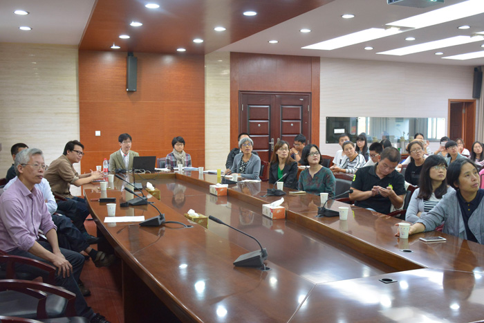 名家荟萃竞风流 yl6809永利官网举办学术沙龙活动