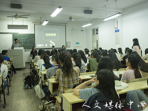 yl6809永利官网举行教师入编考试经验交流会