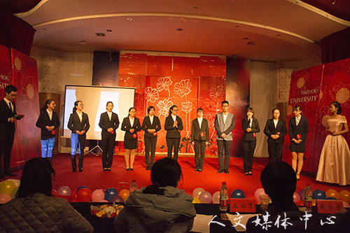 yl6809永利官网第二届秘书技能大赛圆满落幕