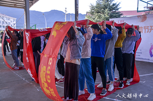 yl6809永利官网举行新生文体节开幕式暨趣味运动会
