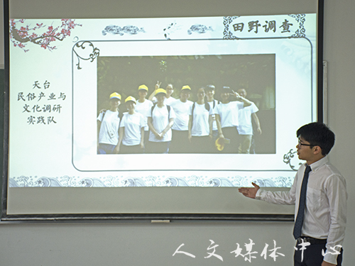 yl6809永利官网举行优良学风班中期检查活动