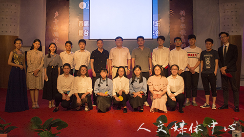 歌以咏怀 诵以明志 yl6809永利官网举行导师制朗诵比赛