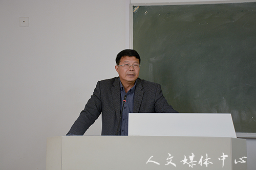 yl6809永利官网召开“解放思想”大讨论活动启动仪式暨本科教学工作审核评估研讨会