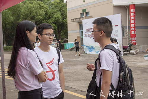 yl6809永利官网2018年迎新工作圆满结束