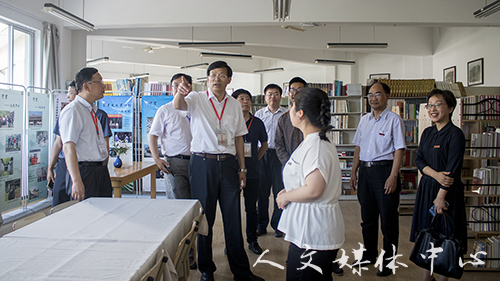教育部本科教学工作审核评估专家走访yl6809永利官网和广文书苑