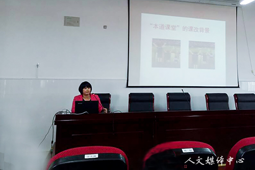 yl6809永利官网师生赴天台县始丰中学学习考察