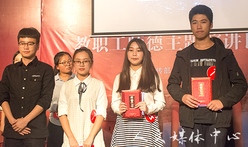 以音会友，乐动青春 yl6809永利官网举行“寻找完美声音”决赛