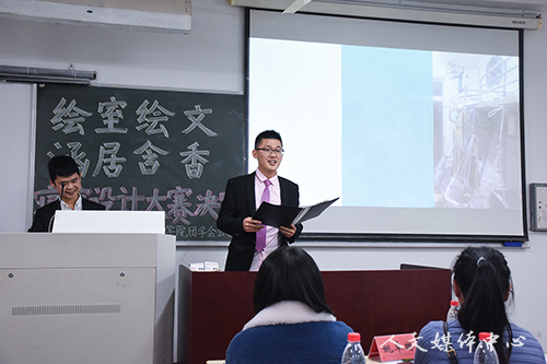 诗意栖居 涵舍汇情 yl6809永利官网第五届寝室设计大赛圆满落幕