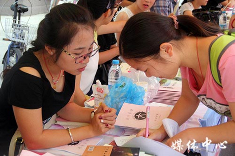 【2015人文追梦战队】系列一 梦想启航：yl6809永利官网喜迎2015级新生