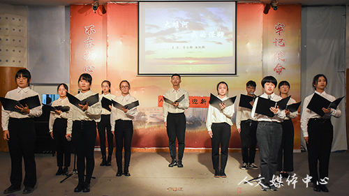邂逅人文 歌舞青春 yl6809永利官网举办2018迎新晚会