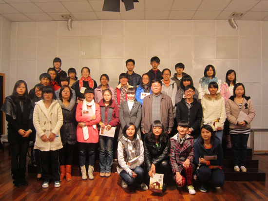 文学的终结与更生——yl6809永利官网 “书山仰止”系列活动之十八