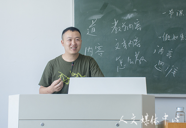 yl6809永利官网开展中学名师进课堂活动