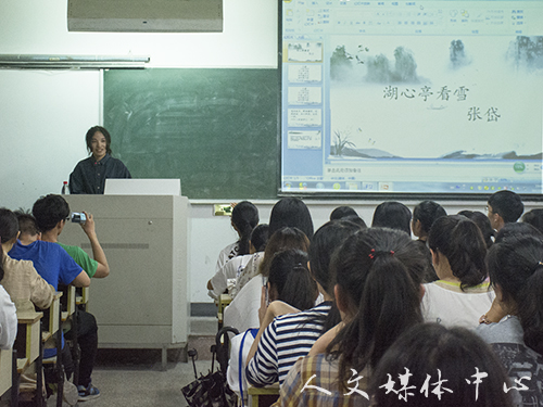 yl6809永利官网举行教师入编考试经验交流会