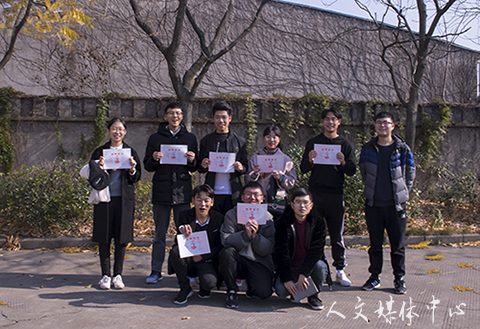 小球转动青春  拼搏成就辉煌 乒乓球联赛(临海校区)yl6809永利官网获得亚军