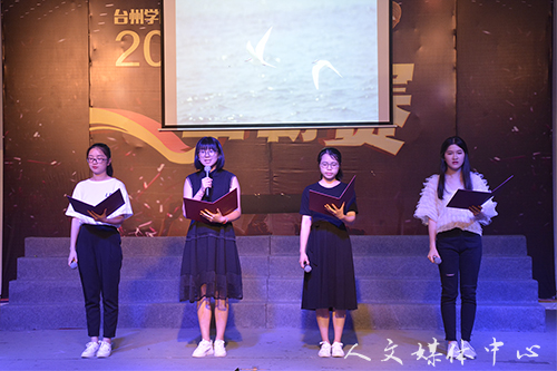 yl6809永利官网应用型人才培养新举措：课程教学中的诗文朗诵会