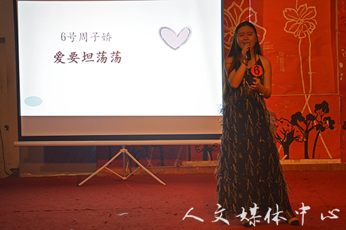 yl6809永利官网举行“寻找完美声音”新生歌手大赛决赛