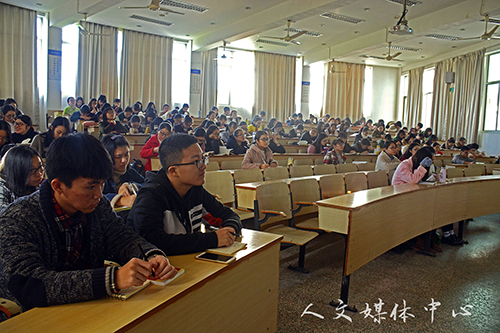 忠于党，做实事 王正副校长为yl6809永利官网讲授党课