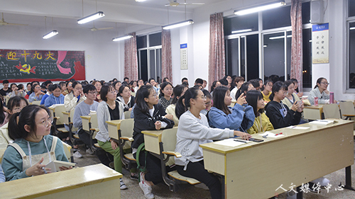 yl6809永利官网举办考研经验交流会