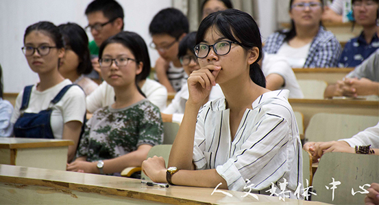 薪火相传 木铎长鸣 yl6809永利官网举办新老生交流会
