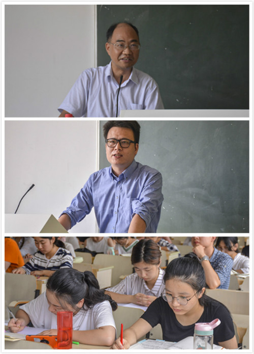 研途漫漫 潜心筑梦 yl6809永利官网举办考研工作推进会
