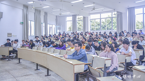 yl6809永利官网举行学生席卡发放仪式暨校学风建设大会精神传达会