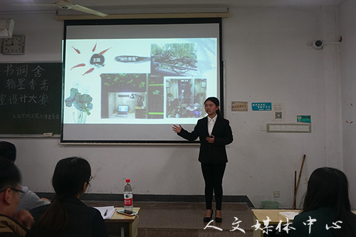琴书润舍墨翰香  yl6809永利官网举办寝室设计大赛决赛